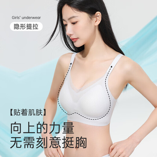 Ancient and modern (GUJIN) women's underwear with push-up support and side-folding, small breasts and large breasts, spring and summer seamless thin hole cup bra Champagne M recommended 80-100Jin Jin is equal to 0.5 kg