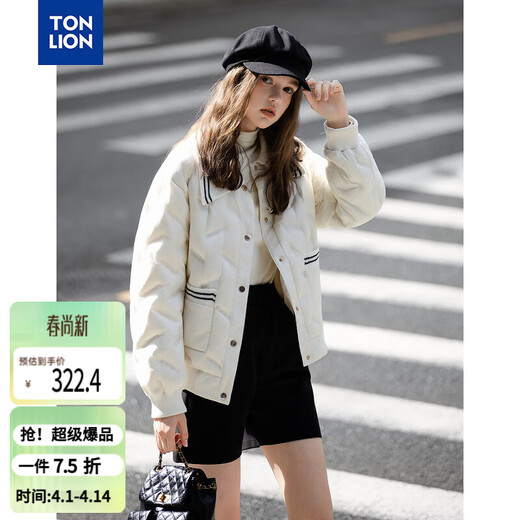 TonLion 2025 Winter Women's Lapel Different Material Splicing Small Fragrance Style Short Down Jacket