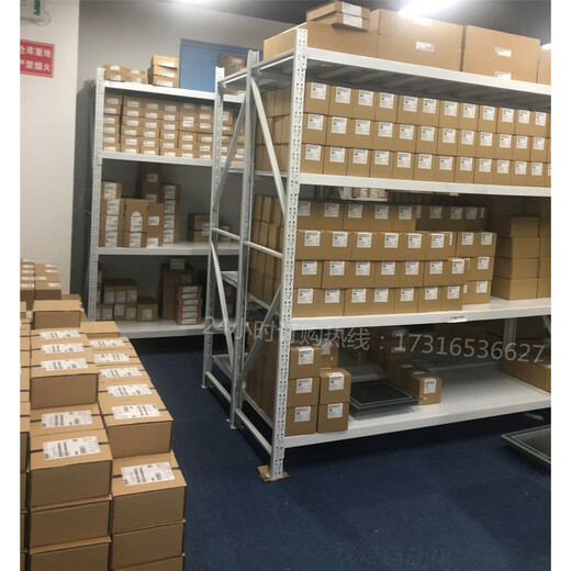 6ES7288-1ST20/1SR20/1SR30/1ST30/1SR40/1ST40/1SR60/ 6ES72881SR400AA0