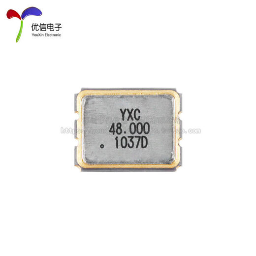 3225_4P SMD active crystal oscillator series 2/4/8/12/16/20/24/25/27/40/48/50MH 48MHz