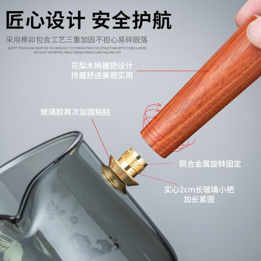 Zhengyang glass tea set small set household kung fu tea cup side handle teapot tea set complete set simple office meeting guests drinking tea ash trapezoid intuition-6 color handle cup lotus crane 10 pieces