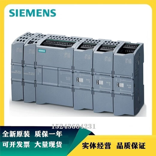 6ES7 214/6ES7214/6ES7215-1AG40/1BG40/1HG40-0XB0 original 6ES7214-1BG40-0XB0