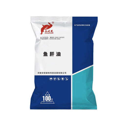 金凤凰兽用蛋鸡鸭鹅猪用维生ADE电解多维充矿物质饲料添加剂 100袋装