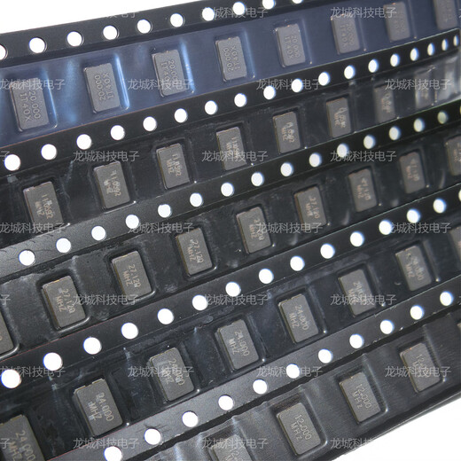 Ceramic 5032 SMD passive crystal oscillator 2P 8M 12M 20M 24M 25M 32M 40M 11.0592M 22.1184MHz (10 pieces)