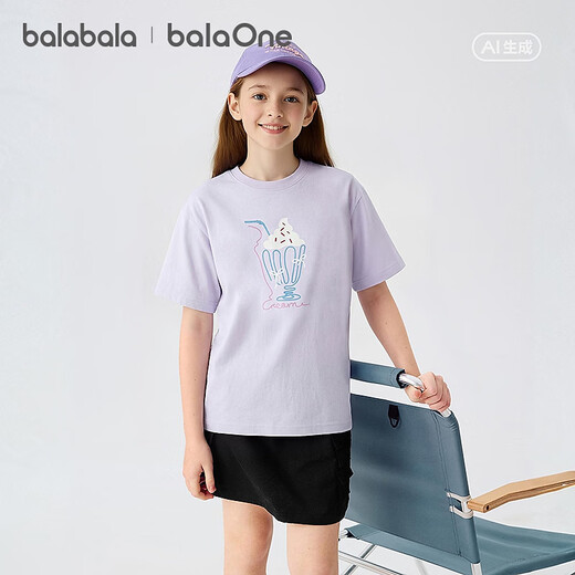 BalaOne children's clothing girls short-sleeved T-shirt children's 2026 new summer moisture-absorbent quick-drying top pink purple 70029 110