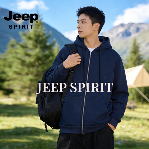 JEEP SPIRIT Jeep zipper hooded sweatshirt for men 2026 spring new solid color cardigan sweatshirt for men casual sports jacket for men gray 3XL 160 -180 Jin Jin is equal to 0.5 kg