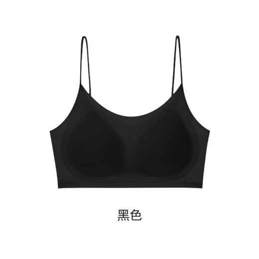 Tingmei (GRACEWELL) Women's Summer Underwear Thin Invisible Seamless Beautiful Back Spaghetti Shoulders Ice Silk Cool Feel Camisole Women's Wireless Bra Black 10A Antibacterial - Honeycomb Breathing Cup L 36/80AB, recommended 105-120 Jin Jin equals 0.5 kg
