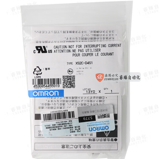 XS3F XS2F-M12PVC4S2M/4A2M D422-G80-F XS3F D421-DA0 XS2F-M12PVC4S2M