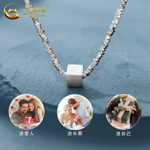 CHINA GOLD Broken Silver Small Square Necklace Women's Versatile S925 Silver Square Pendant Valentine's Day Birthday Gift for Girlfriend and Wife Broken Silver Small Square Necklace