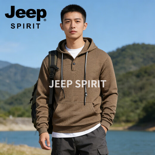 JEEP SPIRIT American Retro Hooded Sweatshirt Men's Spring 2026 Spring and Autumn Casual Loose Sports Cardigan Jacket Top Men Khaki S 70 - 90 Jin Jin is equal to 0.5 kg