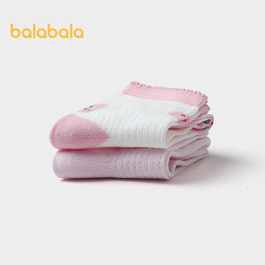 BALABALA Shopping mall same model BALABALA baby socks summer new mesh breathable children's socks girls two pairs red and white tone 00361 0-3 months 59cm