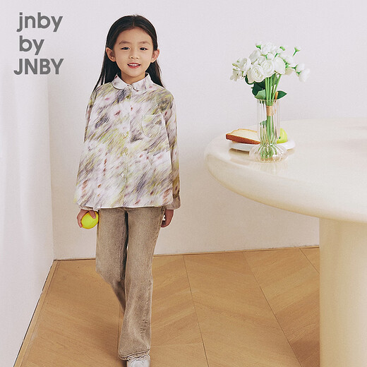 Jnby by JNBY new Jiangnan Buyi children's long-sleeved shirt A-shaped shirt collar oversiz26 spring girls 1Q2210910 795/yellow gray 160 cm