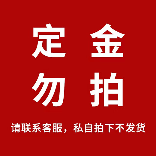 Givaro rolling shutter door control system box FJK-SF-NLD8002 set