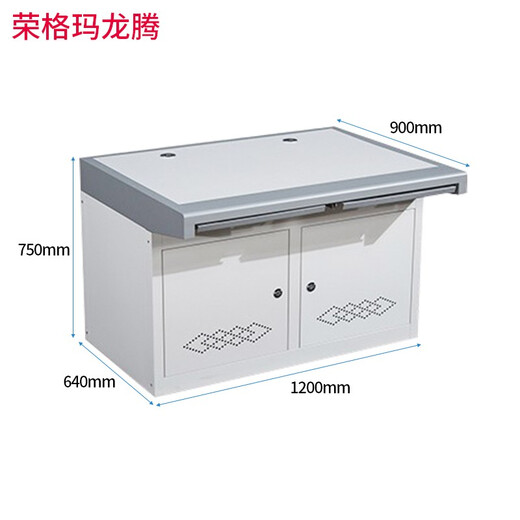 Ringier Marronteng monitoring console single\double\triple thickened cabinet monitoring console computer operation console UPS console platform can be customized gray and white color double