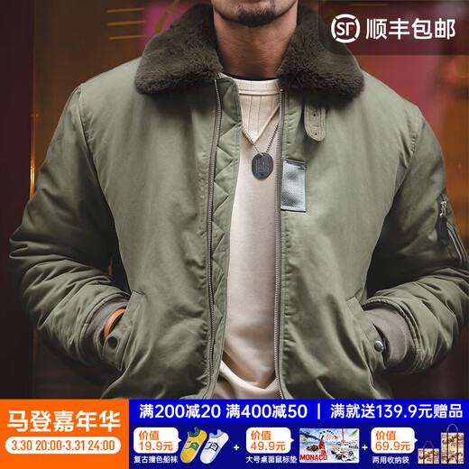 Madden Workwear American Retro B15 Pilot Cotton Jacket Men's Warm Fur Collar Thickened Cotton Jacket Spring and Winter Men's Jacket Green Clothes Men's Winter Jacket/Coat Men/Men's Cotton Coat/Cotton Men's Jacket 2XL