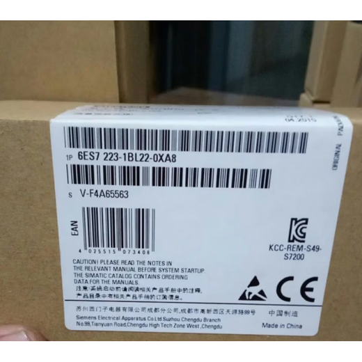 6722/67 22-1BL22/1HF22/1PL22/1BH22/1PH22- 6 67 22-1BL2-0XB0