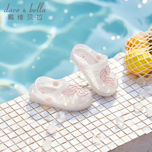 DAVE&BELLA 2026 new summer style girls' casual toe-toe sandals, baby girls' soft-soled shoes, children's fashionable children's shoes, outdoor slippers, pearlescent color, in stock 22 (shoe inner length 14.5cm)