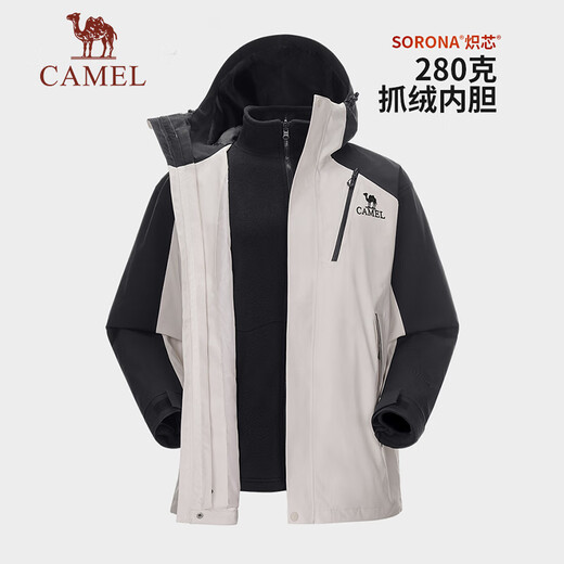 Camel (CAMEL) Wang Junkai's same style - Wangzhe Kaijia Evo outdoor jacket three-in-one rainproof mountaineering suit 0780