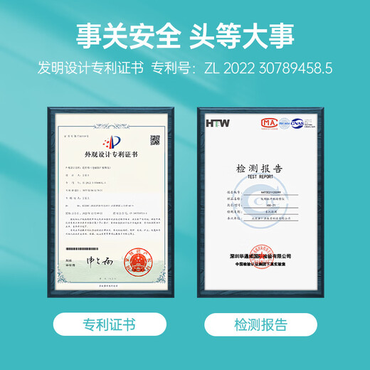 Beijian Electric Stimulation 3.0 Muscle Exerciser Calf Massager Fascial Patch Relaxation Electrotherapy Fitness Equipment Home Electric Stimulation Host + 2 Double-Headed Patches + 2 Four-Headed