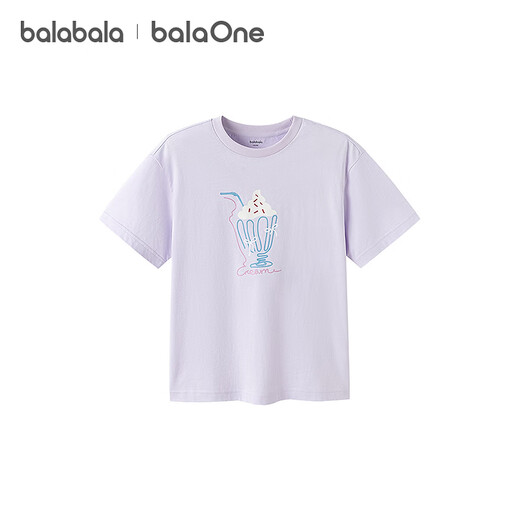 BalaOne children's clothing girls short-sleeved T-shirt children's 2026 new summer moisture-absorbent quick-drying top pink purple 70029 110