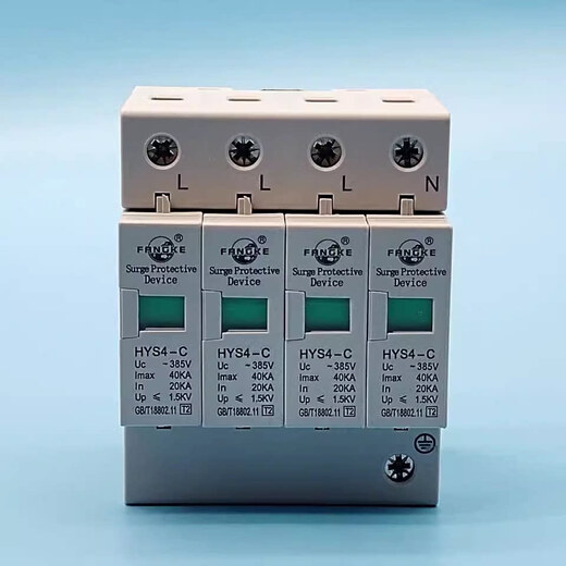 Fangke surge protector Hys4-C/B/D20/40/80/100Ka three-phase with lightning protector 40-80KA/2P
