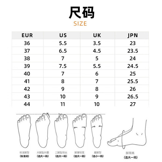 Lanke quick-wearing snowshoes, snowboarding boots, ski boots, cold-proof and waterproof ski equipment, unisex quick-wearing snowshoes, white 40