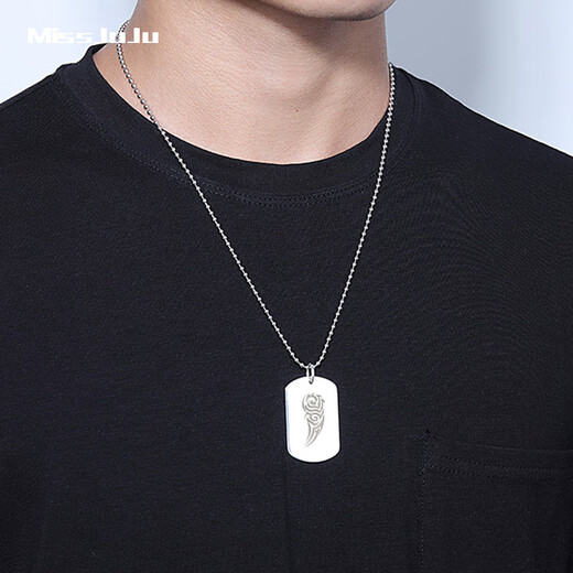 Miss JuJu pt950 platinum pendant men's solid glossy large tag platinum safe and sound square plate custom engraving DIY weight 12.9-13.0g + delivery leather rope + free engraving