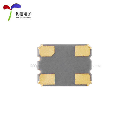 3225_4P SMD active crystal oscillator series 2/4/8/12/16/20/24/25/27/40/48/50MH 48MHz