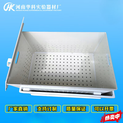 PP acid-base waste liquid tank laboratory corrosion-resistant soaking tank 30L60L100L can be customized 6 liters acid-base resistant tank 20*20*15cm