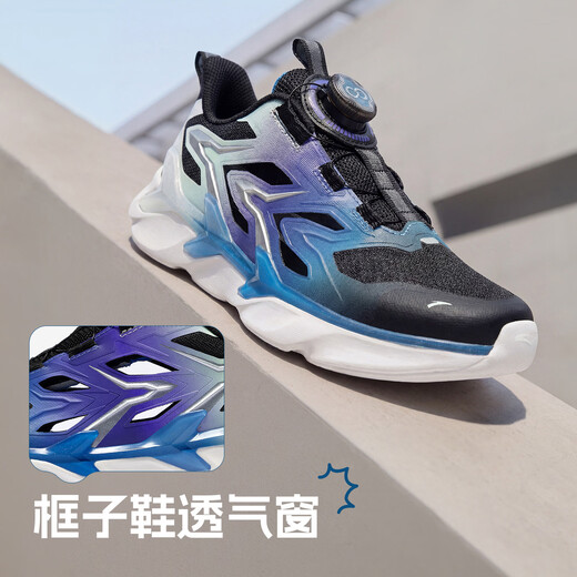 ANTA Children's Sandals Men's Big Children's Beach Shoes 2026 Summer New Bow Speed ​​Baotou Physical Education Class Frame Sports Running Shoes Black/Exciting Blue/Fluorescent Equatorial Green-2 37 Size