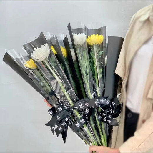 Fresh flower gift for Tomb Sweeping Day, single yellow and white chrysanthemum, real flowers express delivery within the city and nationwide, tomb-sweeping and paying homage to ancestors, offering flowers, single chrysanthemum, simple packaging, minimum delivery of 30 pieces