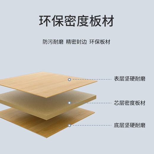 Shuke Yijia Computer Desk Desktop Small Household Table Home Study Desk Writing Office Desk Esports Long Table Wood Grain White Frame Single Table 120*60*74 Reinforced Computer Desk