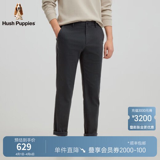 Hush Puppies Shopping Mall Same Style Men's Autumn Style Comfortable, Fashionable and Classic Casual Pants Frost Gray 32