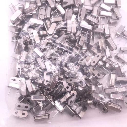 Crystal oscillator HC-49S 24.576MHZ 25.000MHZ 26.000MHZ straight plug 2 pins passive 25.000MHZ 200 pieces