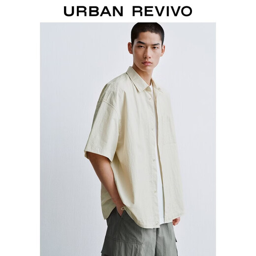 UR2026 new summer men's casual lapel drawstring patch pocket cardigan shirt UUY260017 off-white S