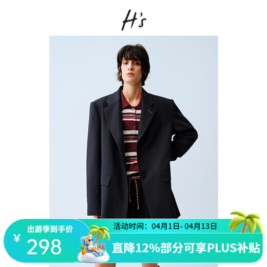 H s flat lapel haute blazer women's spring new high-end design wool blend H profile shoulder pad coat Navy L