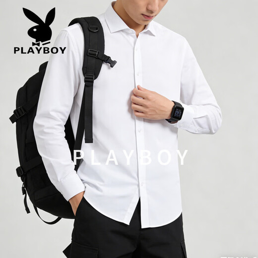 Playboy (PLAYBOY) camisa de manga larga para hombre, color sólido, sin planchar, informal, de negocios, sin planchar, ropa de trabajo, ropa de trabajo para hombre, azul M 90-115