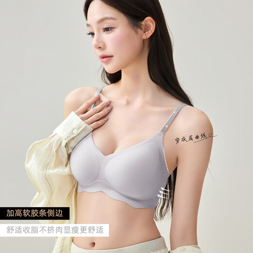 Catman Liquid Foundation Seamless Underwear for Women Push Up Small Breasts to Make Bigger Wires 2026 New Soft Support Bra Black L 36/80ABC (Recommended Weight 105-120 Jin Jin is equal to 0.5 kg)