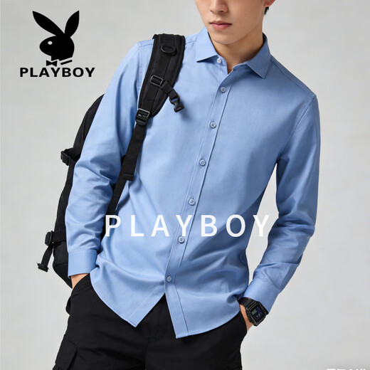 Playboy (PLAYBOY) camisa de manga larga para hombre, color sólido, sin planchar, informal, de negocios, sin planchar, ropa de trabajo, ropa de trabajo para hombre, azul M 90-115