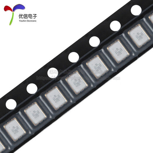 3225_4P SMD active crystal oscillator series 2/4/8/12/16/20/24/25/27/40/48/50MH 48MHz