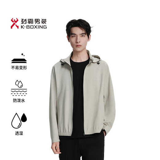 K-Boxing Men's Spring Relaxed Business Travel Simple Style Short Jacket VKDK1161 Fish Gray S