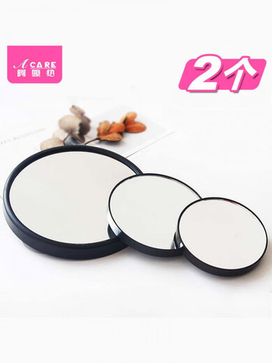 Yusenyi Magnifying Glass A1Zo801-15X Magnifying Glass Cosmetic Mirror Facial Blackheads Pore Squeezing Acne 10X 5 15x Black Magnifying Glass 1