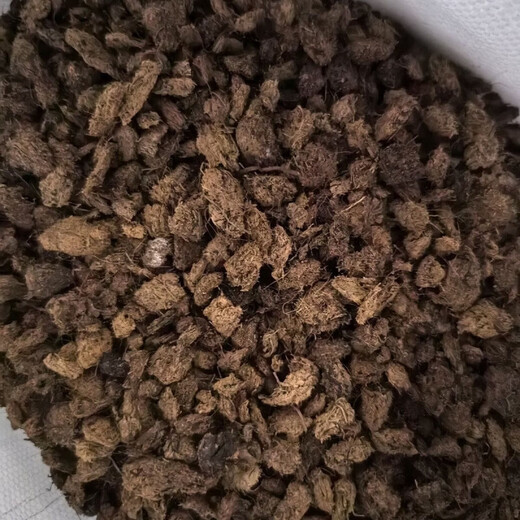 FANCYCHIC Peat Soil Screening Block Granules Various Specifications 10-40mm 18L