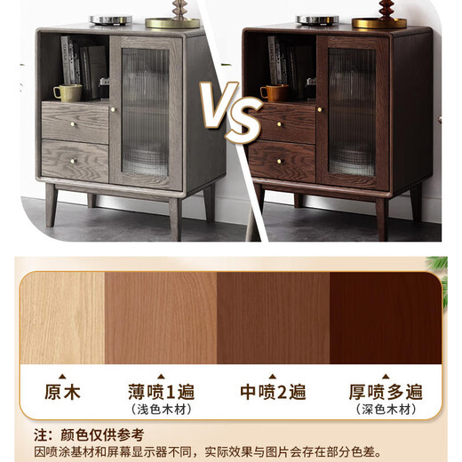 Pusu ten wood wax oil wood self-spraying paint, black walnut color, transparent wood grain wood paint, solid wood furniture renovation and repair, original color wood color change, wood grain waterproof and antiseptic wood paint, wood paint