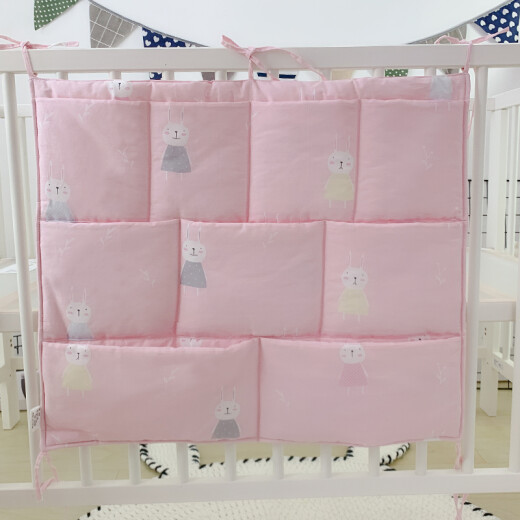 Pure cotton crib storage bag bedside hanging bag diaper bag storage bag multi-color optional bedding bed curtain cute bunny