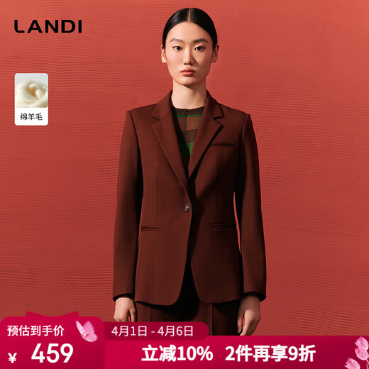 LANDI (LANDI) Shopping mall same style LANDI commuter wool suit top women's waist suit jacket winter new style brick red L