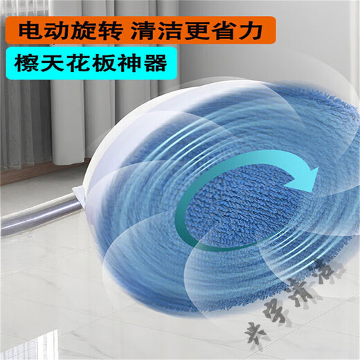 Beijingjie Deckenreinigungsartefakt, elektrischer einziehbarer Mopp für Glasreinigung in Haushaltshöhe, Wandwäsche, Wandfliesenreinigung, Ersatztuch, 5 kurz + 5 lang, keine Maschine