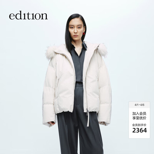 Edition down jacket women's raccoon fur collar hooded short light warm goose down jacket sand shell color M 165 The size is a bit large, it is recommended to order one size smaller