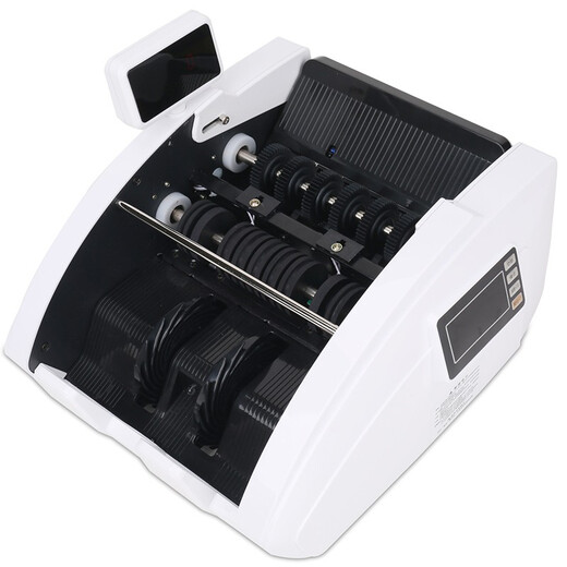 Deli Money Counter Nueva versión RMB Bank Dedicado Pequeño Portátil Oficina Hogar Mini Actualización Nueva versión Contador de dinero inteligente Voz inteligente Contador de dinero híbrido Compatible con la versión 2019 Pantalla dual Clase C 3927S