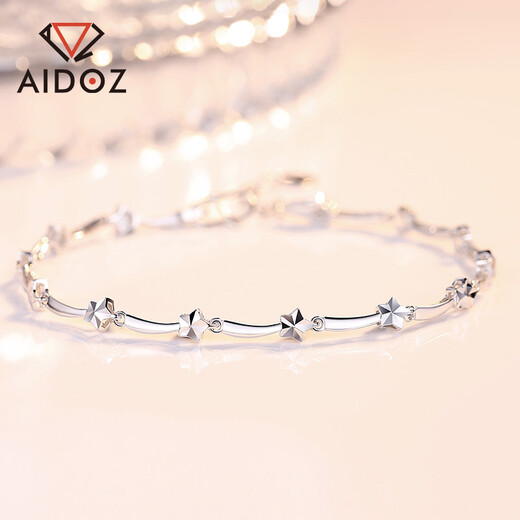 Aido Diamond Platinum Star Bracelet Women's Fashion pt950 Platinum Starlight Sparkling Bracelet for Wife, Weight 6.1-6.3 Grams, Length 16+2cm